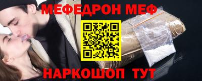 синтетический гашиш Дубна