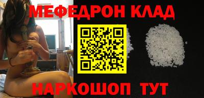 синтетический гашиш Дубна