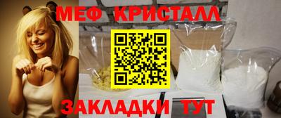 синтетический гашиш Дубна