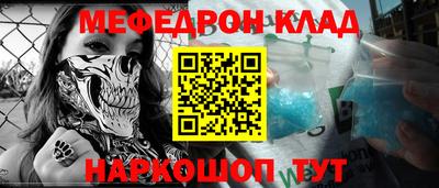 синтетический гашиш Дубна