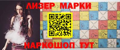 синтетический гашиш Дубна