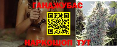 мяу мяу кристалл Донской