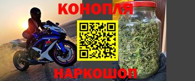 мяу мяу кристалл Донской