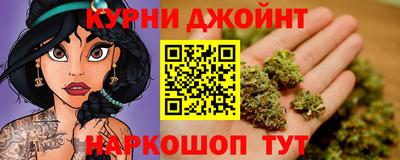 соль ск Донецк
