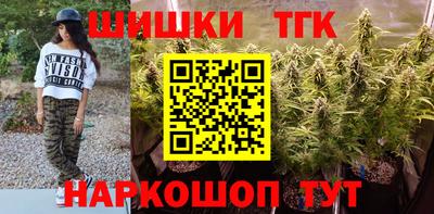 синтетический гашиш Дубна