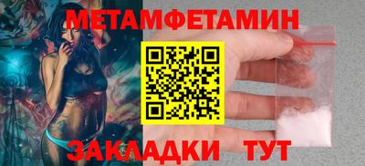 синтетический гашиш Дубна