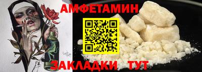 синтетический гашиш Дубна