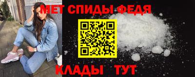 синтетический гашиш Дубна