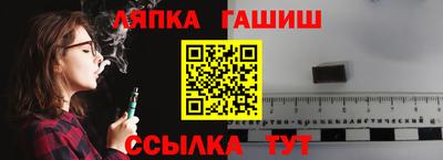 мяу мяу кристалл Донской