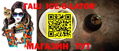 мяу мяу кристалл Донской