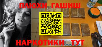 мяу мяу кристалл Донской