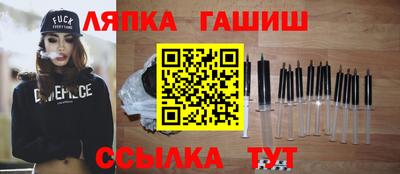 соль ск Донецк