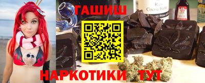 соль ск Донецк